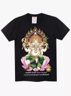 TH.4-008 (Thai Arts, Rock Eagle)  T-shirt