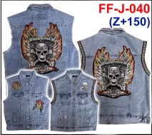 FF-J-040 Rock Angel Jacket Jean