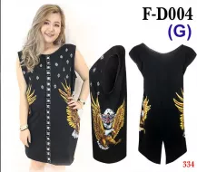 Rock Eagle dress F-D 004 (G) 334 (Платье, туника)