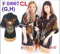 Rock Eagle dress F-D 007 CL (G,H) D- 142 (Платье, туника)