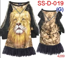 Rock Eagle dress  SS-D- 019 (G) 4289 (Платье, туника,животные)