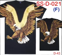 Rock Eagle dress  SS-D- 021 (F) D- 43 (Платье, туника,животные)