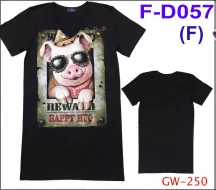 Rock Eagle dress F-D 057 (F) GW 250 (Платье, туника,животные)