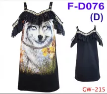 Rock Eagle dress F-D 076 (D) GW- 215 (Платье, туника,животные)