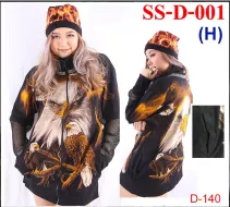 Rock Eagle dress SS-D- 001(H) D-140 (Платье, туника,животные)