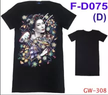 Rock Eagle dress F-D 075 (D) GW- 308 (Платье, туника,фэнтези)