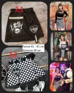 Юбка с ремнем  2.1 - 2.2 BUKEBUKU