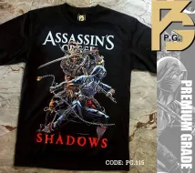 PG 115 PREMIUM GRADE (PG, NTS)  T- Shirts