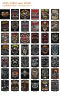 MS 01 - 42 MOAI-SPEED, BIKER (MS,NTS) HOODIES