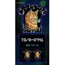 CABALLO TDA  0741  Animal t-shirt