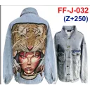 FF-J-032 Rock Angel Jacket Jean