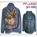 FF-J-035  Rock Angel Jacket Jean