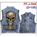 FF-J-044 Rock Angel Jacket Jean