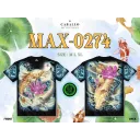 Caballo MAX- 0274  t-shirt