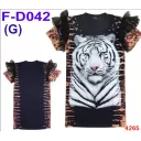 Rock Eagle dress F-D 042 (G) 4265 (Платье, туника,животные)