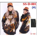 Rock Eagle dress SS-D- 001(H) D-140 (Платье, туника,животные)