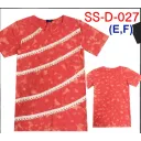 Rock Eagle dress  SS-D- 027 (E,F) (Платье, туника,разное)