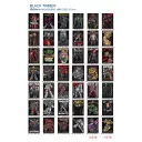 BT 143  - BT 187 BLACK TIMBER (BT, NTS) T- Shirts