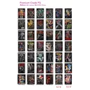 PG 44 - PG 86 Premium Grade (PG, NTS T-Shirts)